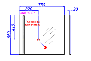 Зеркало AQWELLA Майами 75 в ванную от интернет-магазине сантехники Sanbest