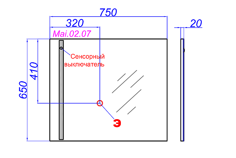 Зеркало AQWELLA Майами 75 в ванную от интернет-магазине сантехники Sanbest