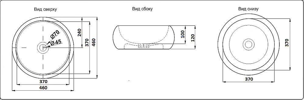 Раковина накладная Ceramalux N 46 7031В белая купить в интернет-магазине Sanbest