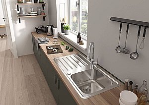 Смеситель для кухни Hansgrohe Focus M42 71800000 хром купить в интернет-магазине сантехники Sanbest