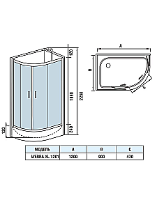 Душевая кабина WeltWasser Werra XL 1000001405 120х90 с поддоном купить в интернет-магазине Sanbest