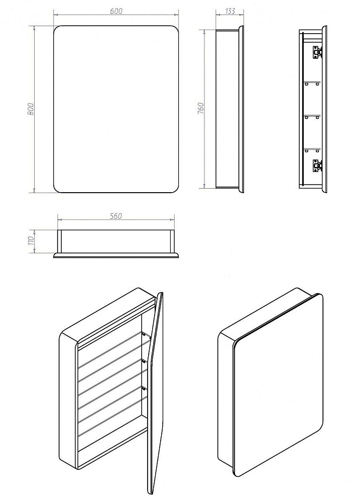 Зеркало-шкаф с подсветкой Art&Max Platino AM-Pla-600-800-1D-R-DS-F 60x80 в ванную от интернет-магазине сантехники Sanbest