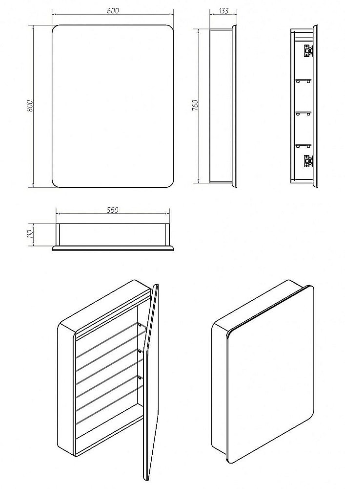 Зеркало-шкаф с подсветкой Art&Max Platino AM-Pla-600-800-1D-R-DS-F 60x80 в ванную от интернет-магазине сантехники Sanbest