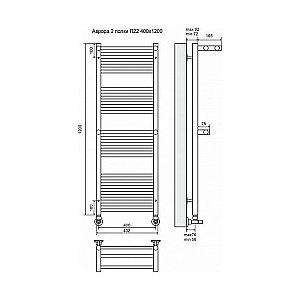 Полотенцесушитель водяной Terminus Аврора П22 400x1200 с двумя полками купить в интернет-магазине сантехники Sanbest