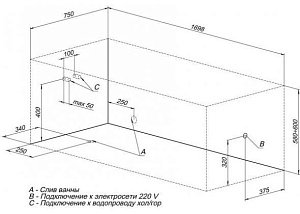 Акриловая ванна Aquanet Bright 170x75 233141 с к/с купить в интернет-магазине Sanbest