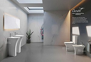 Напольная раковина CeruttiSpa Luca 45 CT7283 белая купить в интернет-магазине Sanbest