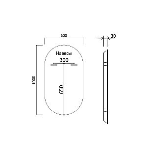Зеркало LED Vincea VLM-3AU100-2 60x100 в ванную от интернет-магазине сантехники Sanbest