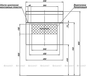 Тумба с раковиной Aquanet Верона 272425 50 белый матовый для ванной в интернет-магазине Sanbest