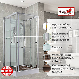 Душевая кабина AvaCan V2010N без крыши, арома-лейка, прозрачная/профиль хром купить в интернет-магазине Sanbest