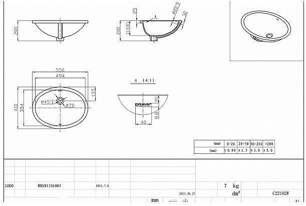 Раковина врезная Bravat 55 C22102W-ENG белая купить в интернет-магазине Sanbest
