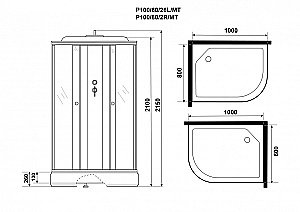 Душевая кабина Niagara Promo P100/80/26/MT 100х80 купить в интернет-магазине Sanbest