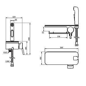 Гигиенический душ Damixa Origin Bit 773500000 хром купить в интернет-магазине сантехники Sanbest