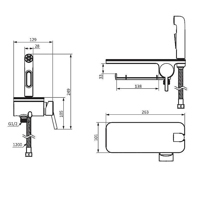 Гигиенический душ Damixa Origin Bit 773500000 хром купить в интернет-магазине сантехники Sanbest