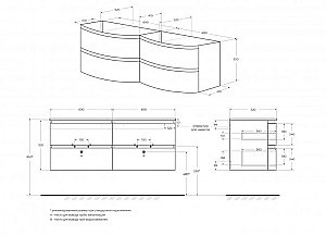 Тумба с раковиной Cezares Vague 138 с двумя чашами Rovere tabacco для ванной в интернет-магазине Sanbest