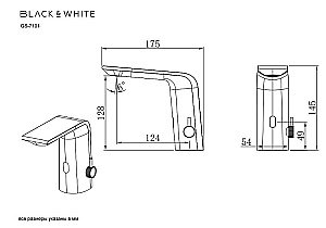 Смеситель для раковины Black&white Gravity GS-7101-C хром купить в интернет-магазине сантехники Sanbest