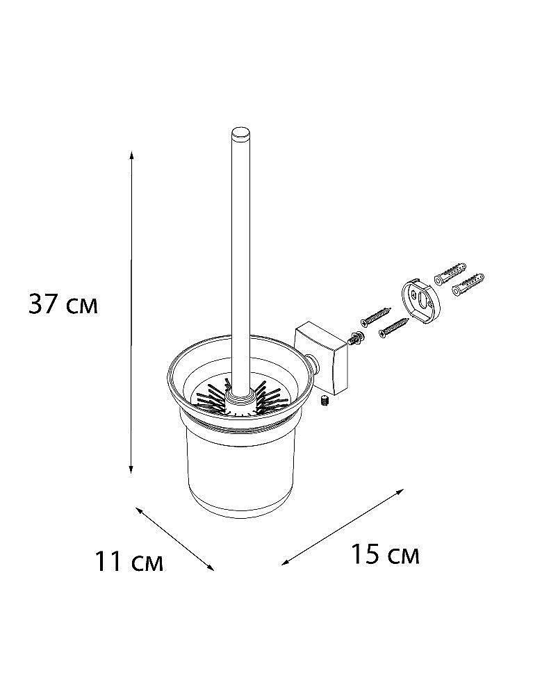 Ершик для туалета FIXSEN KVADRO FX-61313 купить в интернет-магазине сантехники Sanbest