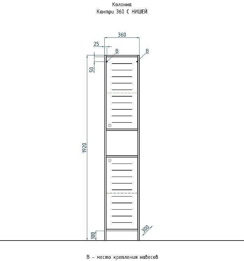 Тумба с раковиной Style Line Кантри 60 для ванной в интернет-магазине Sanbest