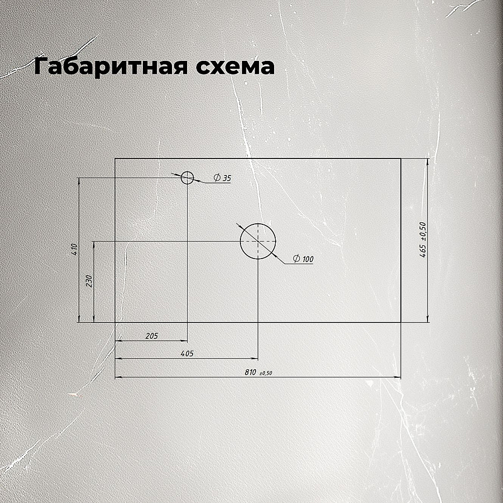 Столешница Aquanet Flat 80 345780 бежевая с отверстием слева для ванной в интернет-магазине сантехники Sanbest