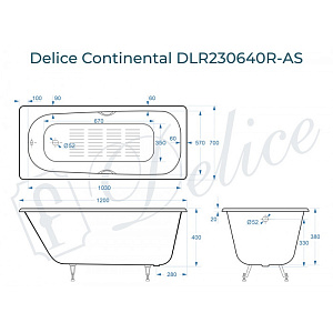 Ванна Delice Continental 120х70 DLR230640R-AS белая купить в интернет-магазине Sanbest