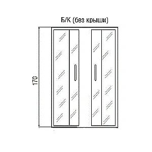 Душевой уголок River MORAVA XL 100/80/41 MT стекло матовое/профиль хром купить в интернет-магазине Sanbest