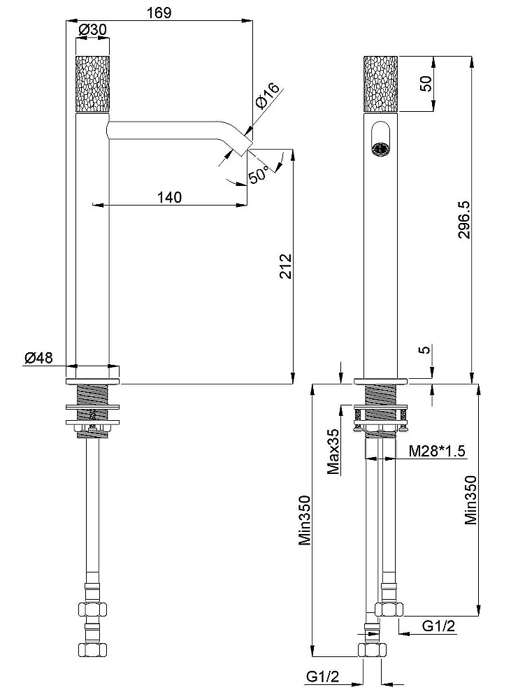 Смеситель для раковины Vincea Aura VBF-6AU2CH хром купить в интернет-магазине сантехники Sanbest