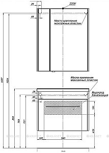 Зеркальный шкаф Aquanet Августа 75 дуб сонома купить в интернет-магазине сантехники Sanbest