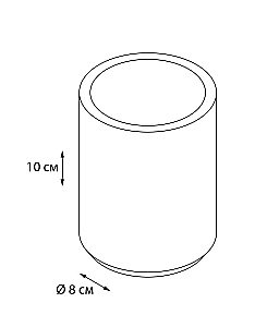 Стакан FIXSEN COIN FX-250-3 купить в интернет-магазине сантехники Sanbest
