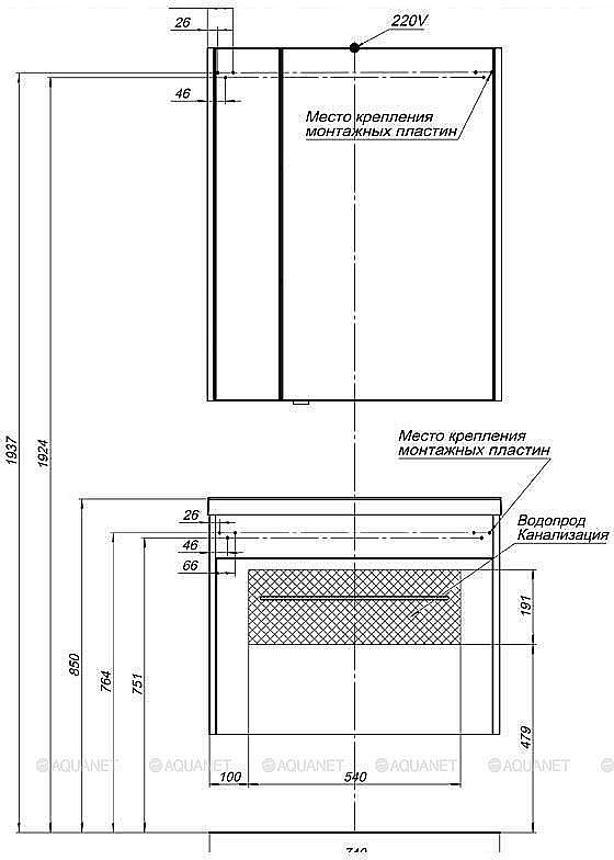 Зеркальный шкаф Aquanet Августа 75 дуб сонома купить в интернет-магазине сантехники Sanbest