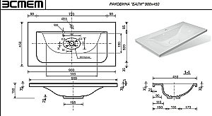 Тумба с раковиной Эстет Bali New 90 для ванной в интернет-магазине Sanbest