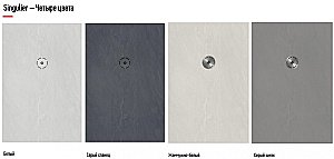 Душевой поддон Jacob Delafon SINGULIER E67015-MAM 140x80 жемчужно-белый купить в интернет-магазине Sanbest