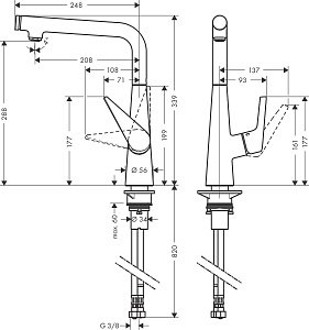 Смеситель для кухни Hansgrohe Talis S 300 72820000 купить в интернет-магазине сантехники Sanbest