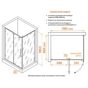 Душевой уголок RGW Classic CL-046B 350904629-14 120x90 стекло прозрачное/профиль черный купить в интернет-магазине Sanbest