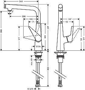 Смеситель для кухни Hansgrohe Talis S 300 72820000 купить в интернет-магазине сантехники Sanbest