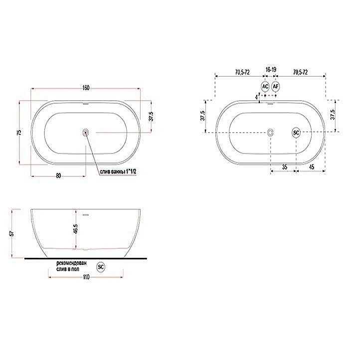 Ванна Gruppo Treesse Clivia V446BO 160х75 белая матовая купить в интернет-магазине Sanbest