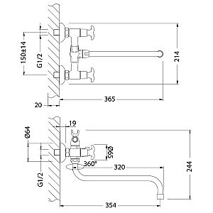 Смеситель для ванны Lemark Flora LM0151C купить в интернет-магазине сантехники Sanbest