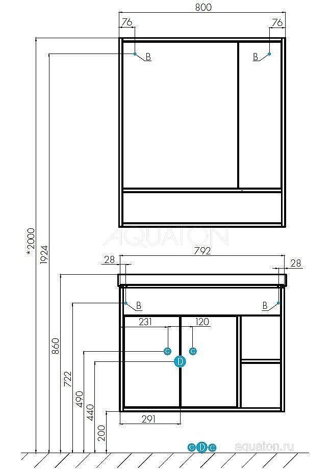 Зеркальный шкаф Акватон Флай 80 светлое дерево купить в интернет-магазине сантехники Sanbest