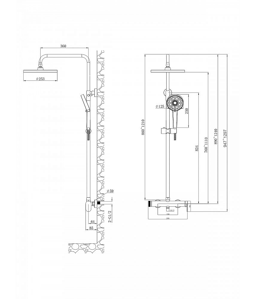 Душевая система Agger Sweet A2791200 хром глянцевый купить в интернет-магазине сантехники Sanbest
