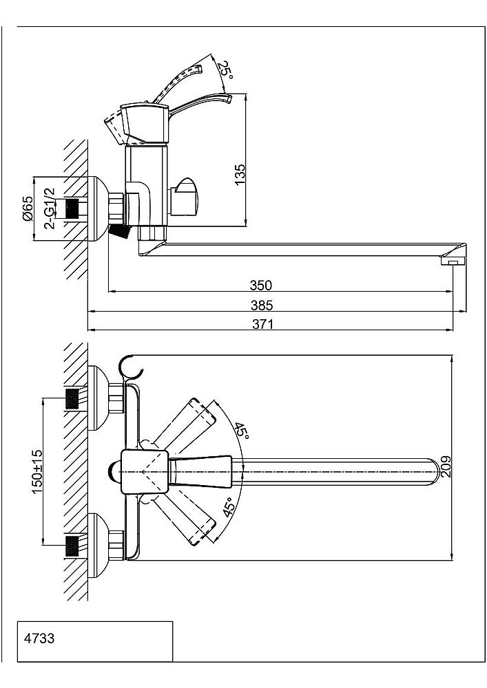 Смеситель для ванны D&K Rhein Bach DA1473301 купить в интернет-магазине сантехники Sanbest