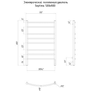 Полотенцесушитель электрический Ravak Septima 50x80 хром купить в интернет-магазине сантехники Sanbest