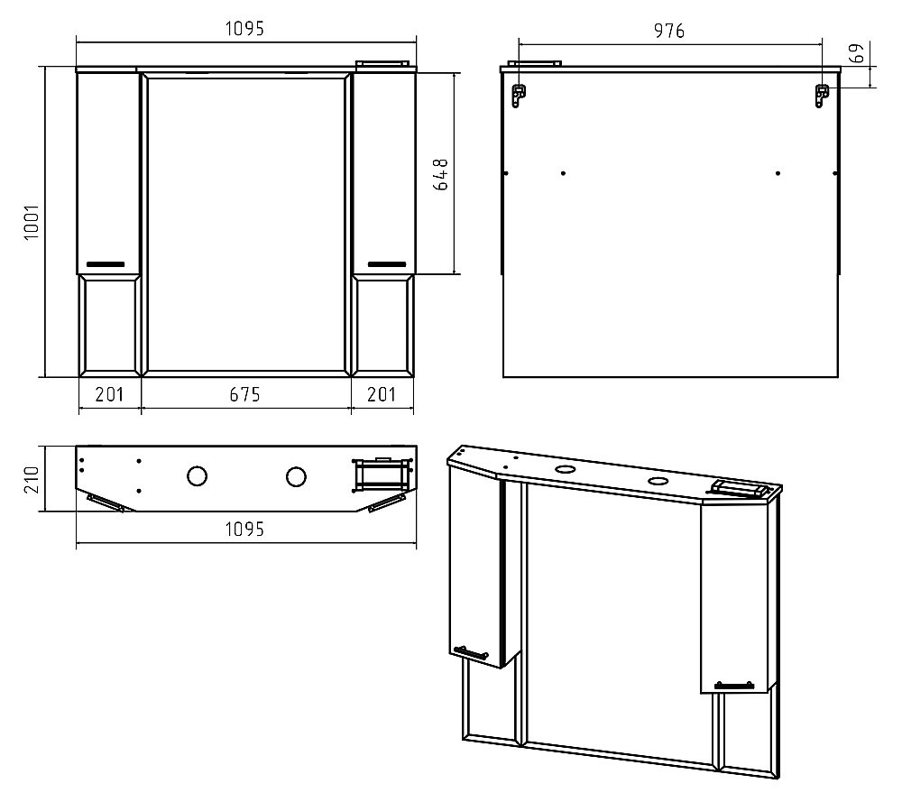 Зеркало со шкафом Misty Терра 110 П-Тер02110-0501 серый в ванную от интернет-магазине сантехники Sanbest