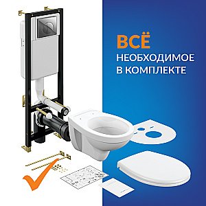 Унитаз подвесной Cersanit DELFI S-SET-DEL/Black/TPL/Cg-w с инсталляцией, с крышкой микролифт, белый/кнопка хром глянцевый купить в интернет-магазине Sanbest
