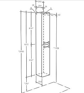 Шкаф-колонна Акватон Диор 26 белый для ванной в интернет-магазине сантехники Sanbest