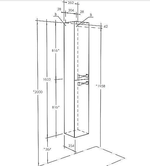Шкаф-колонна Акватон Диор 26 белый для ванной в интернет-магазине сантехники Sanbest