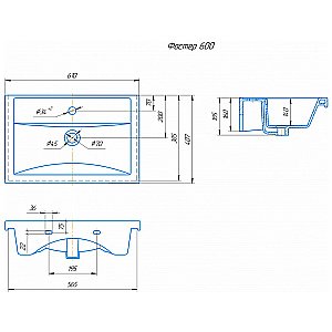 Тумба с раковиной Loranto Florena 60 раковина Фостер 60 светлый бетон для ванной в интернет-магазине Sanbest
