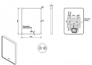 Зеркало Esbano ES-3311RDP 80x60 черное матовое в ванную от интернет-магазине сантехники Sanbest