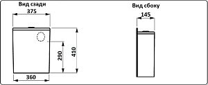 Унитаз моноблок CeramaLux Rimless 2179-1 купить в интернет-магазине Sanbest