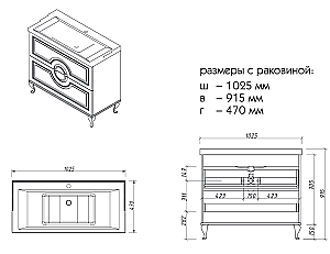 Мебель для ванной Caprigo Valletta 100 с 2 ящиками белая для ванной в интернет-магазине Sanbest