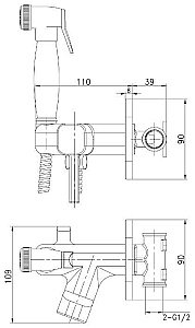 Гигиенический душ Lemark Solo LM7165BL купить в интернет-магазине сантехники Sanbest