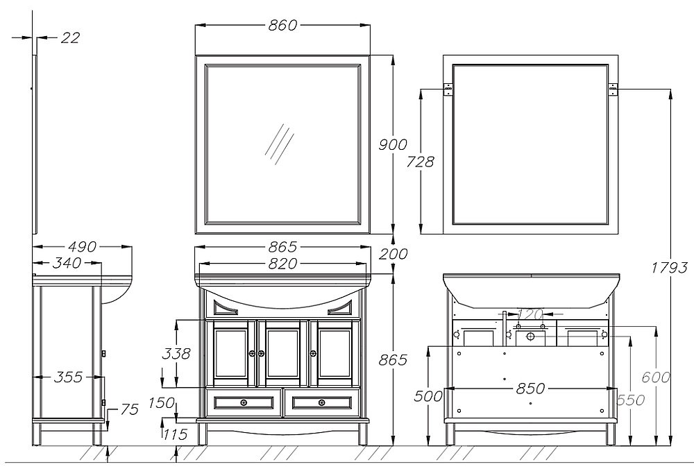 Тумба с раковиной Опадирис Омега 85 слоновая кость для ванной в интернет-магазине Sanbest
