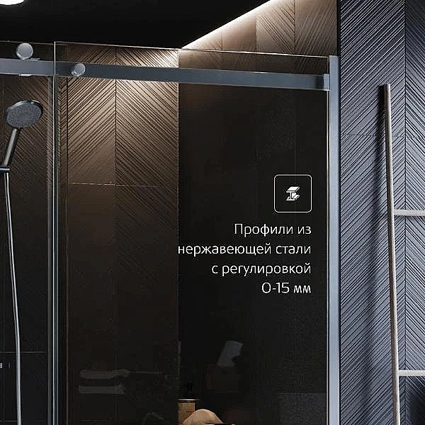 Душевая дверь ROCA AREA 120 стекло прозрачное/профиль хром купить в интернет-магазине Sanbest